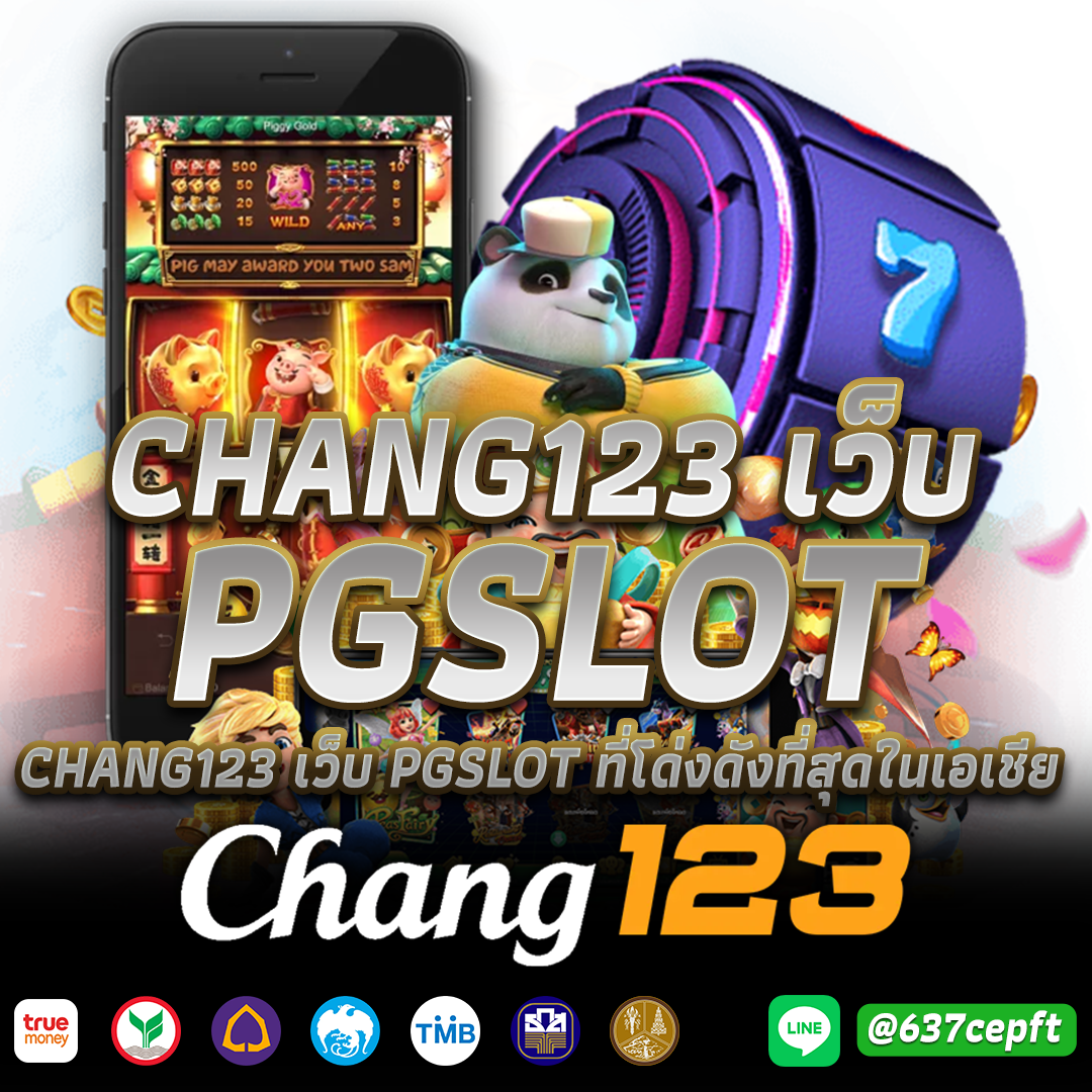 UFABET 🐘 PG SLOT มาแรงที่สุดอันดับ 1 ของไทยในตอนนี้ เว็บตรง แตกง่าย จ่ายจริงไม่มีอั้น